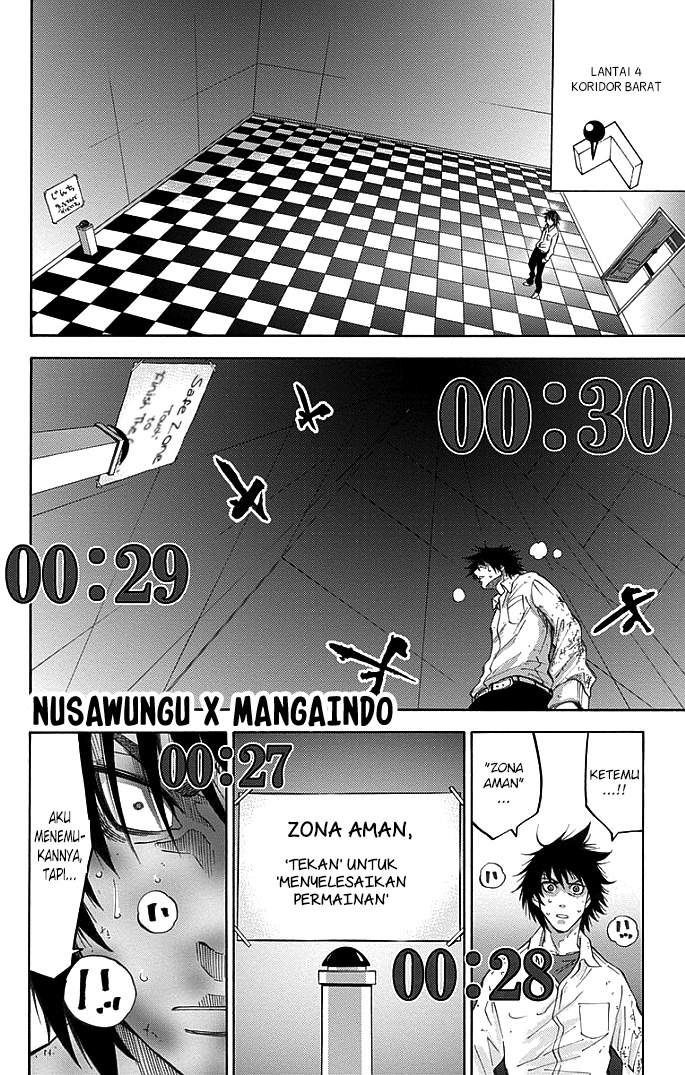 imawa-no-kuni-no-alice - Chapter: 9