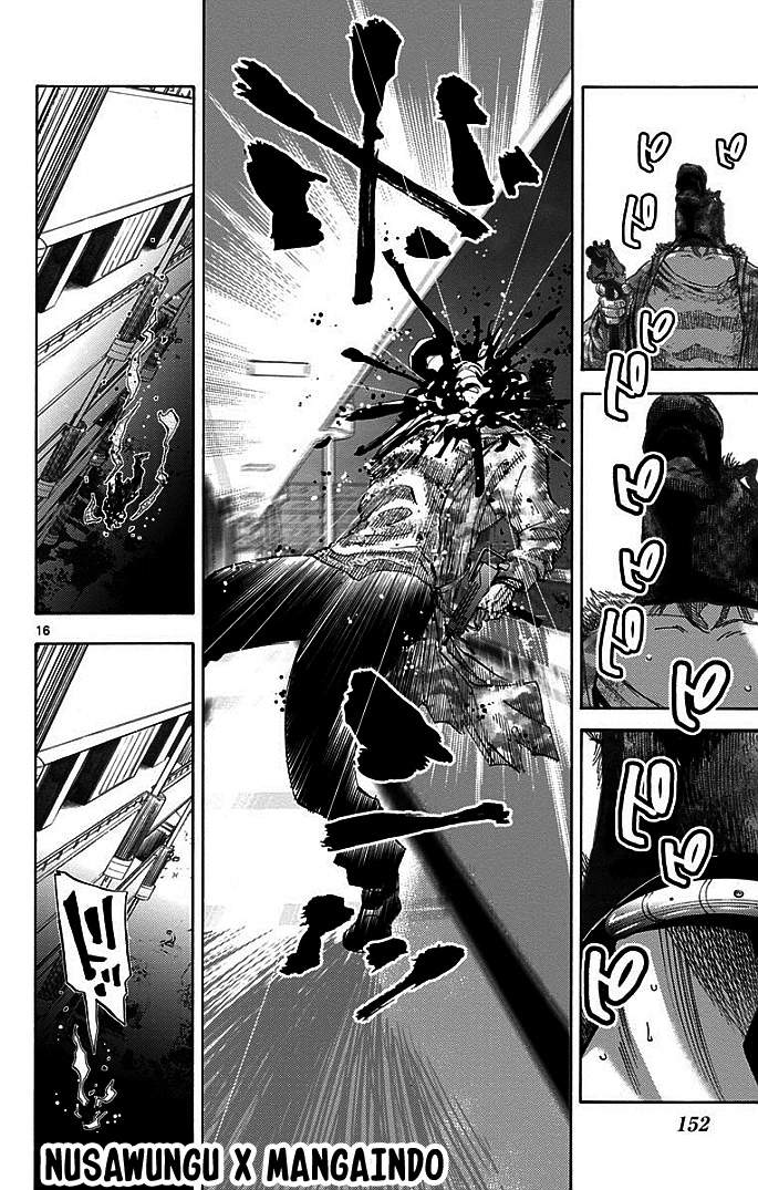 imawa-no-kuni-no-alice - Chapter: 9