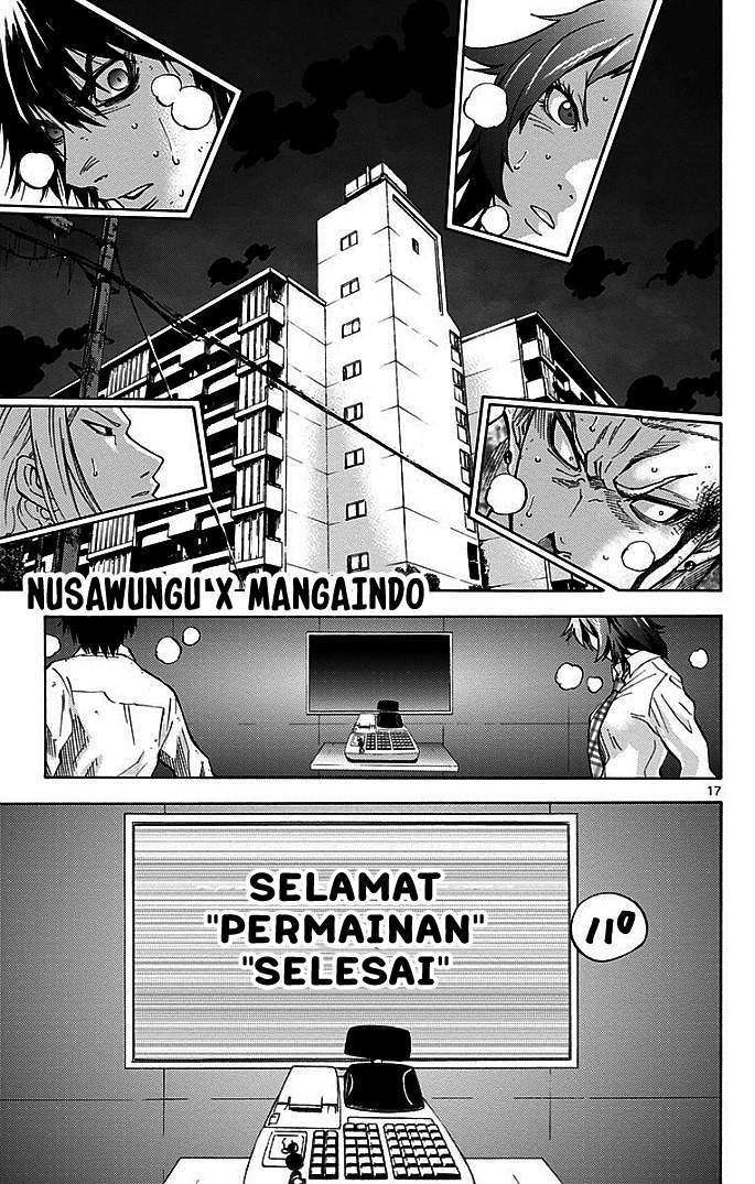 imawa-no-kuni-no-alice - Chapter: 9