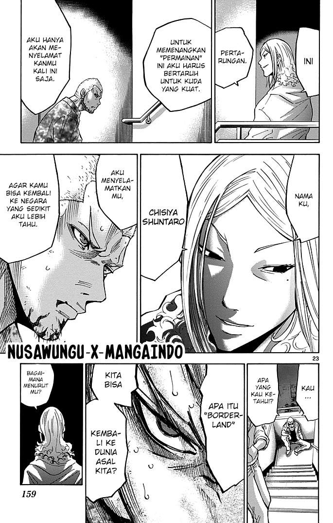 imawa-no-kuni-no-alice - Chapter: 9
