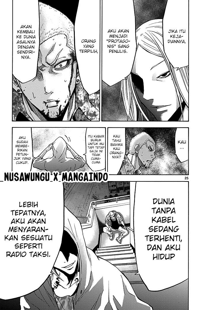 imawa-no-kuni-no-alice - Chapter: 9