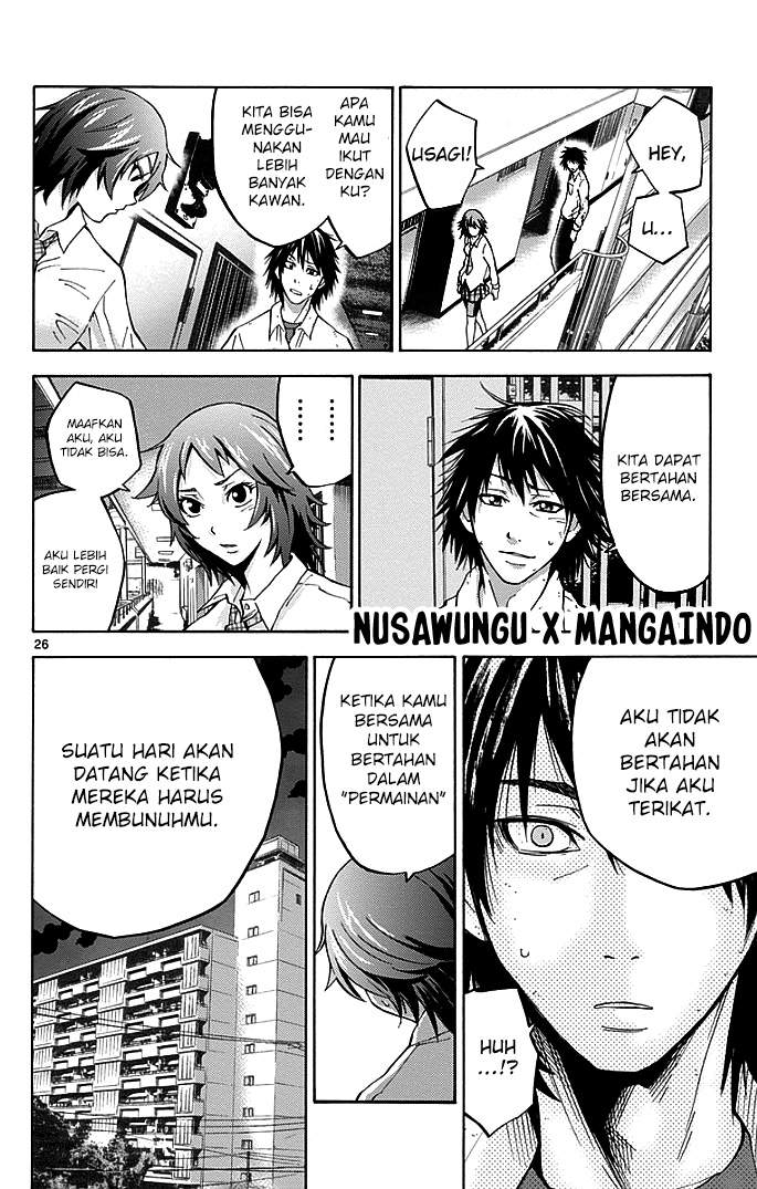 imawa-no-kuni-no-alice - Chapter: 9