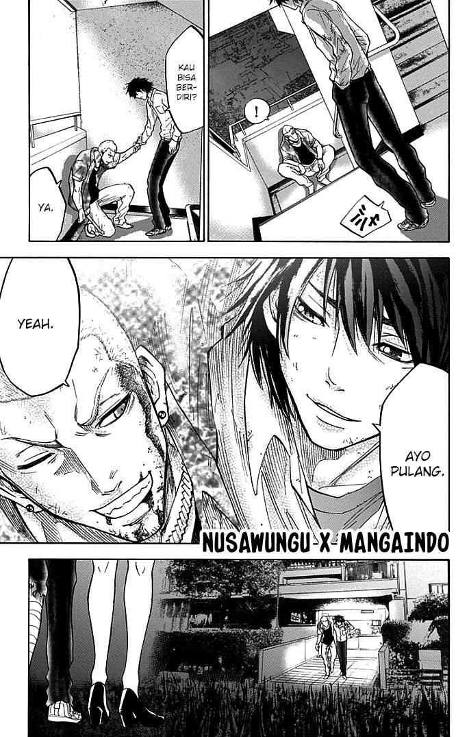 imawa-no-kuni-no-alice - Chapter: 9