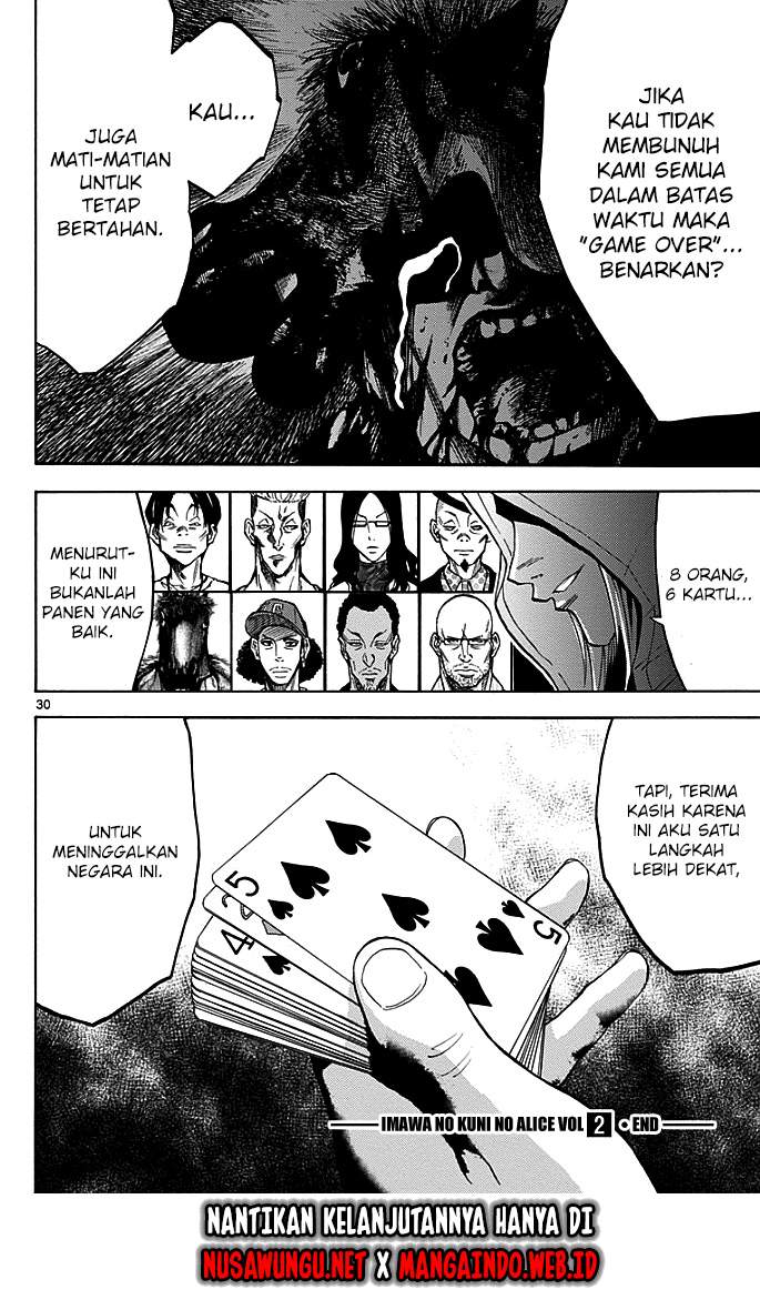 imawa-no-kuni-no-alice - Chapter: 9