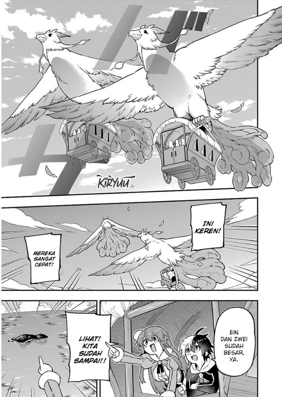 eiyuu-kyoushitsu - Chapter: 26