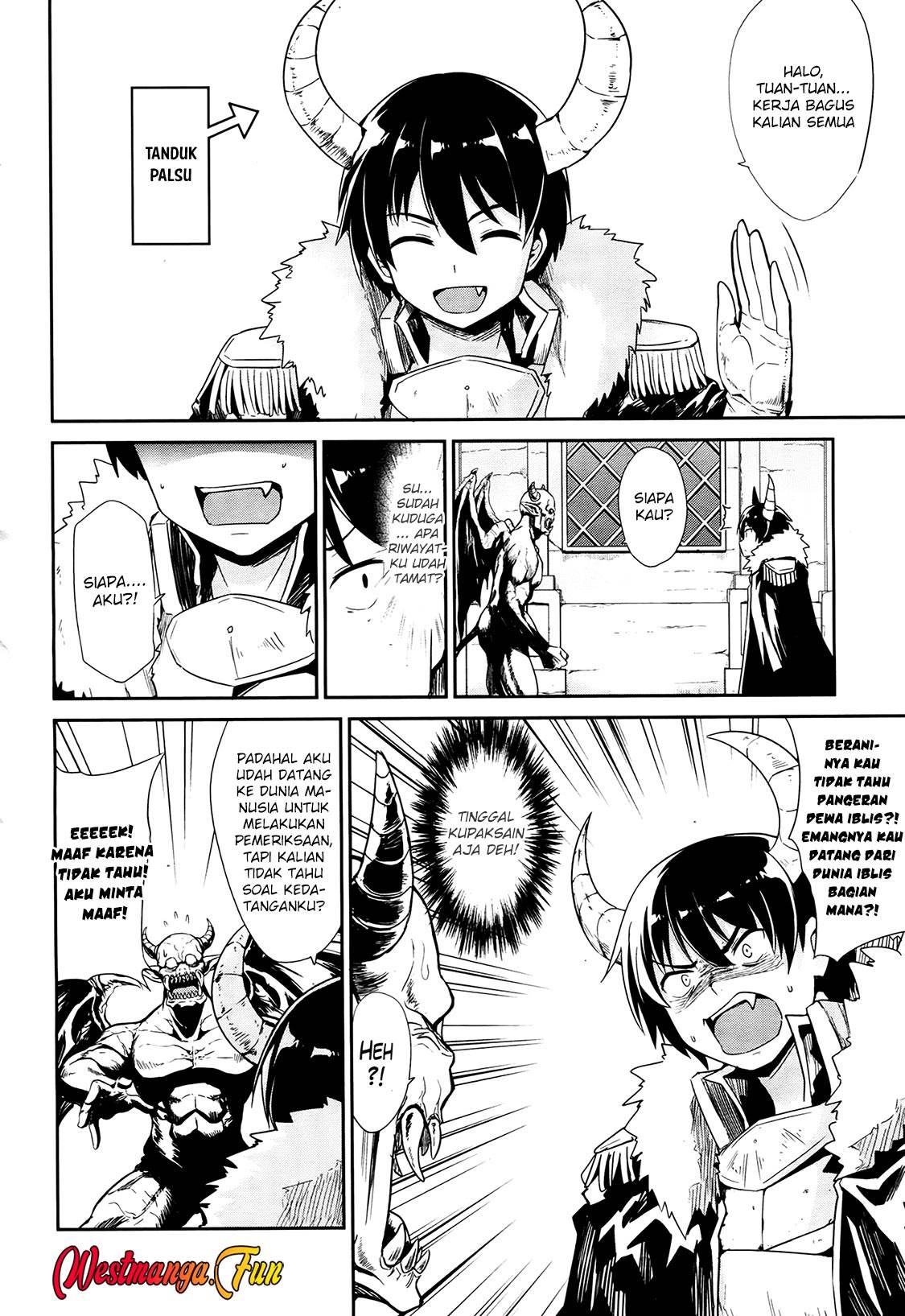 sennen-sensou-aigis-eiyuu-no-kizuna - Chapter: 23