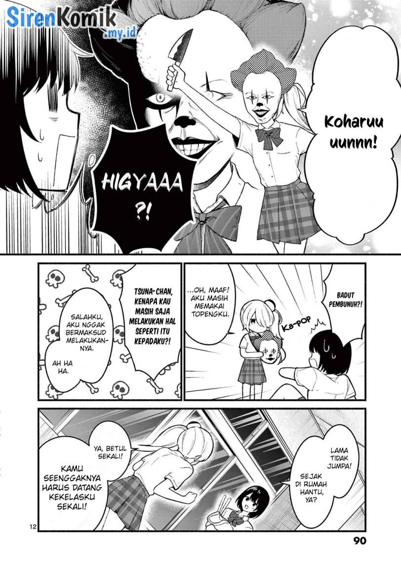 shiotaiou-no-sato-san-ga-ore-ni-dake-amai - Chapter: 53