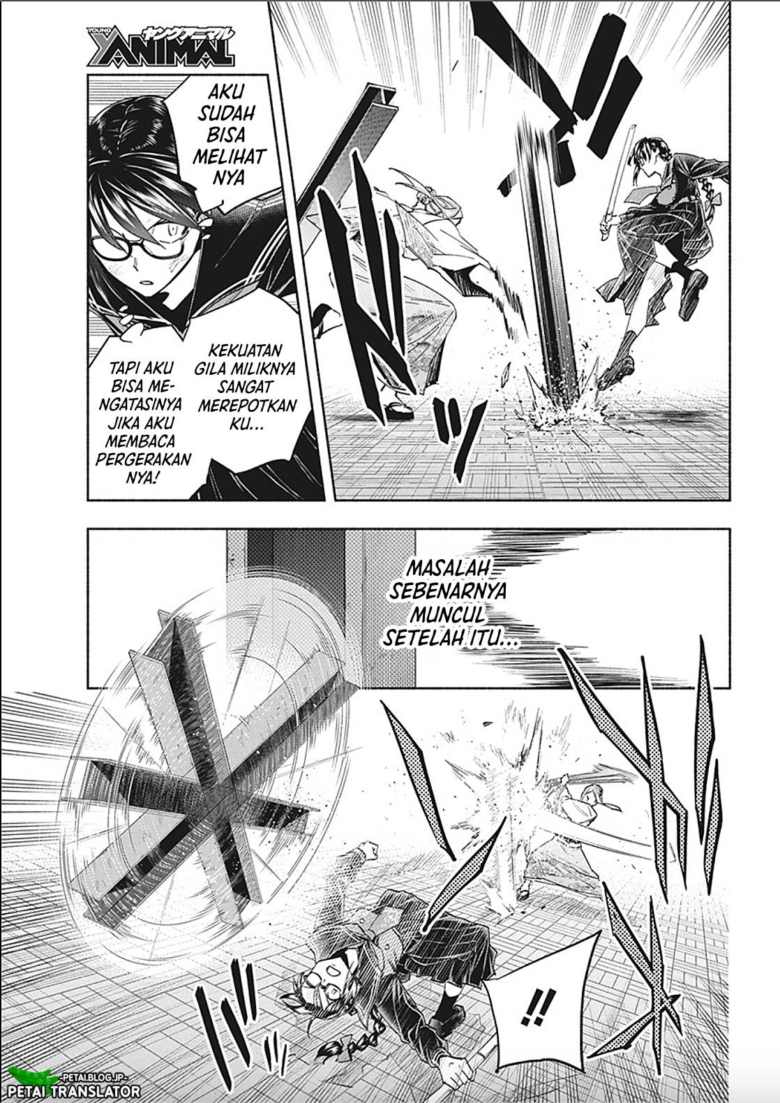 outreijou - Chapter: 10