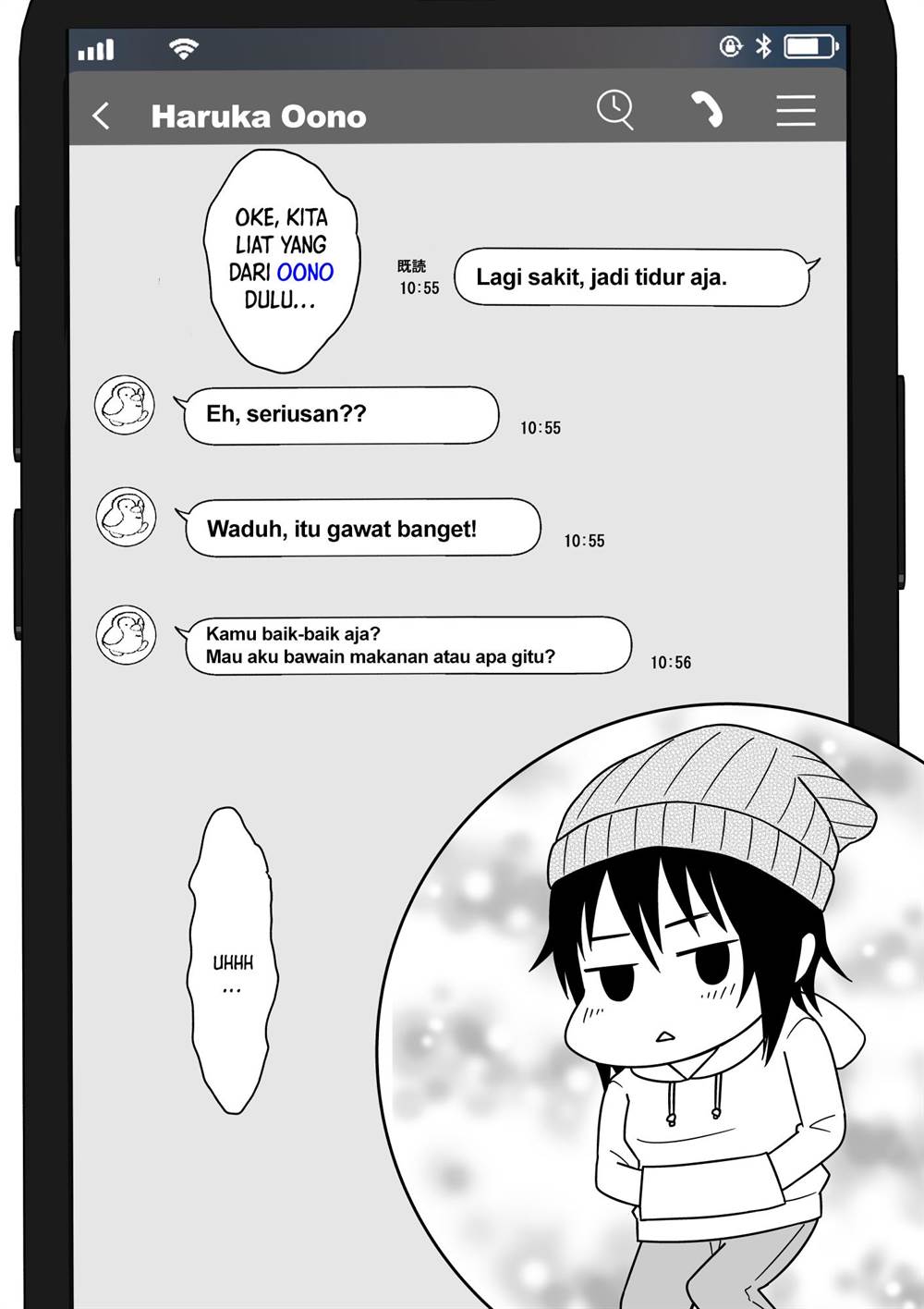 aru-hi-totsuzen-message-window-ga-hyoujisaretan-desu-kedo - Chapter: 38