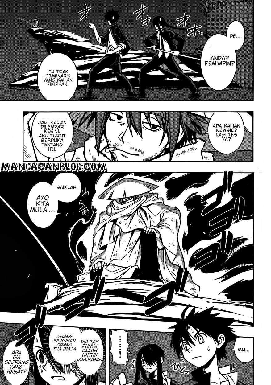 uq-holder - Chapter: 8