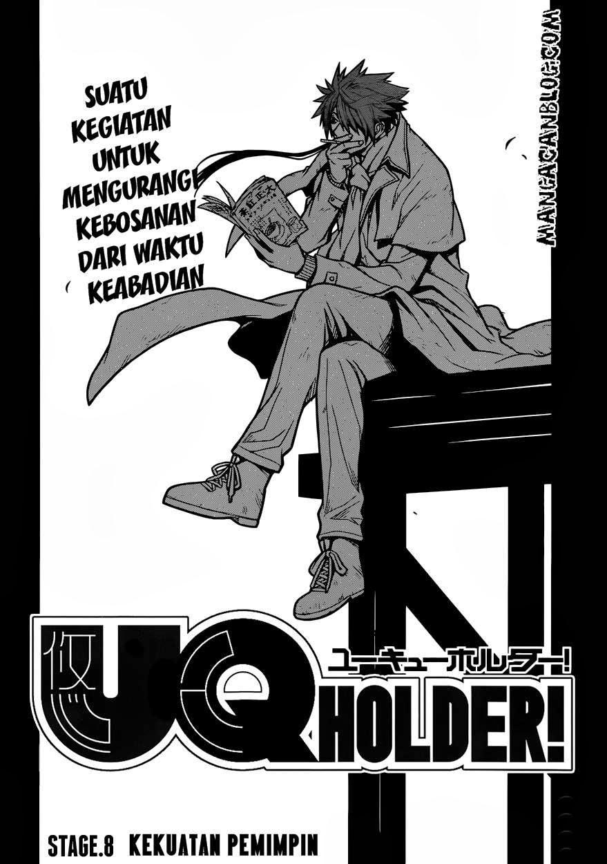 uq-holder - Chapter: 8