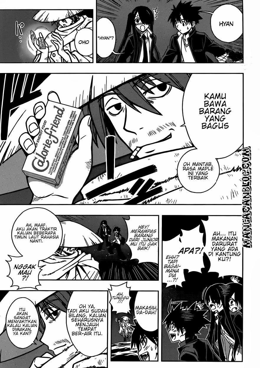 uq-holder - Chapter: 8