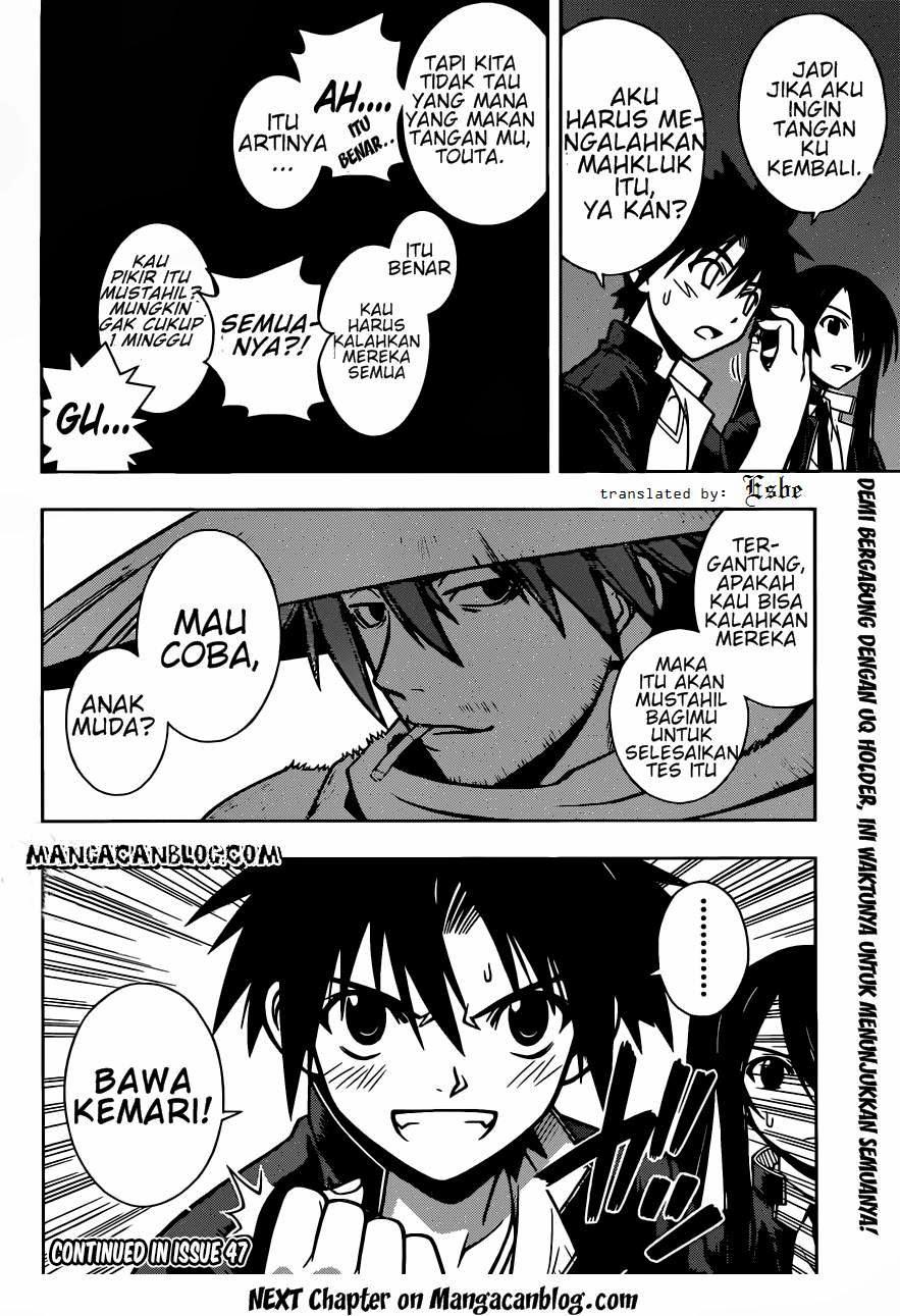 uq-holder - Chapter: 8