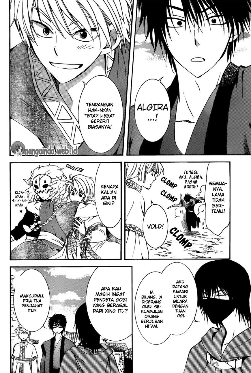 akatsuki-no-yona - Chapter: 166