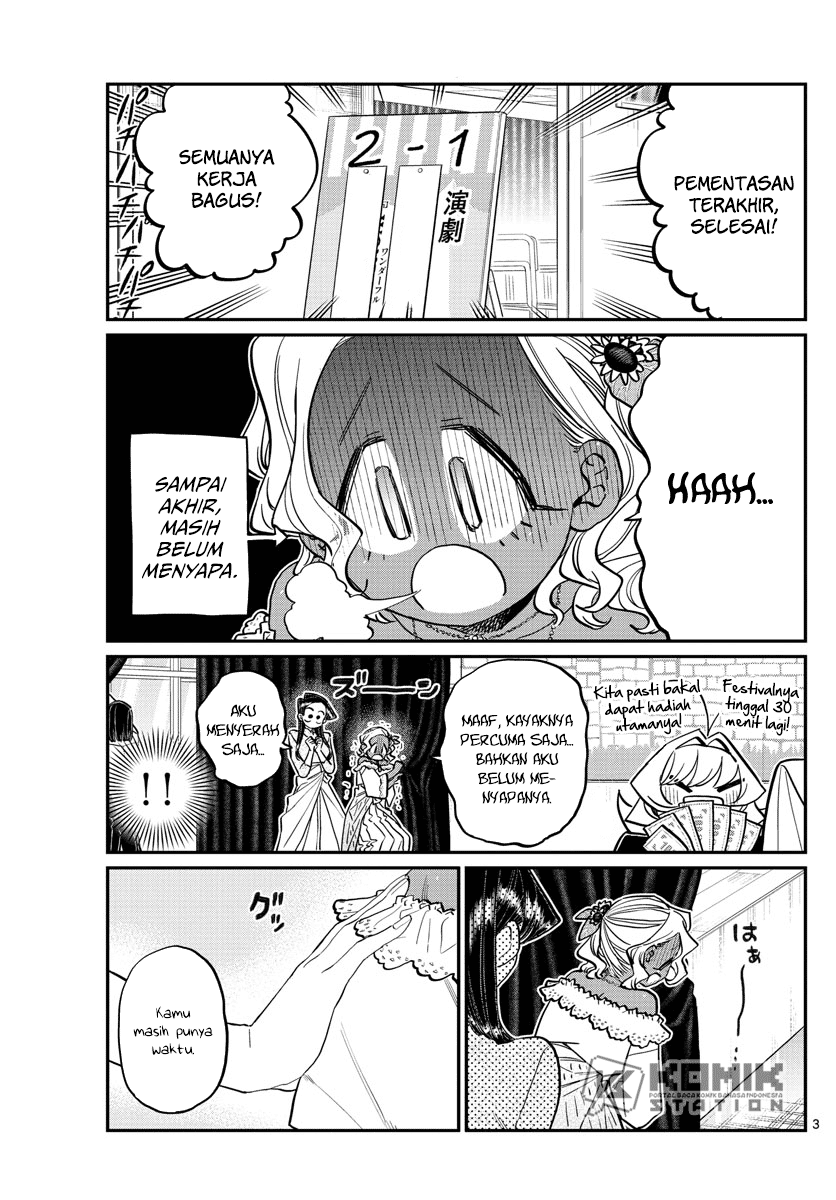 komi-san-wa-komyushou-desu - Chapter: 233