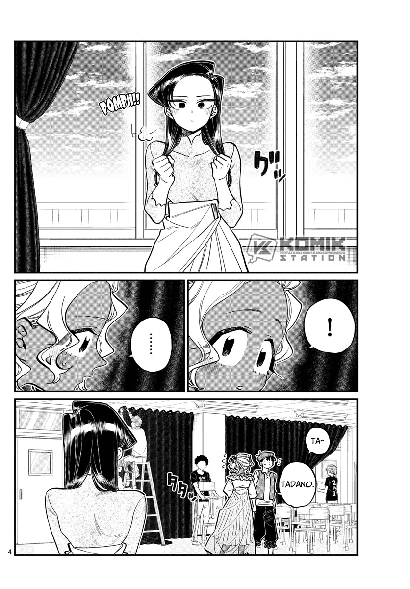 komi-san-wa-komyushou-desu - Chapter: 233