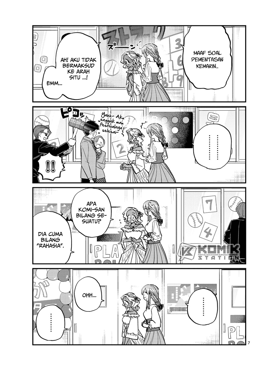 komi-san-wa-komyushou-desu - Chapter: 233