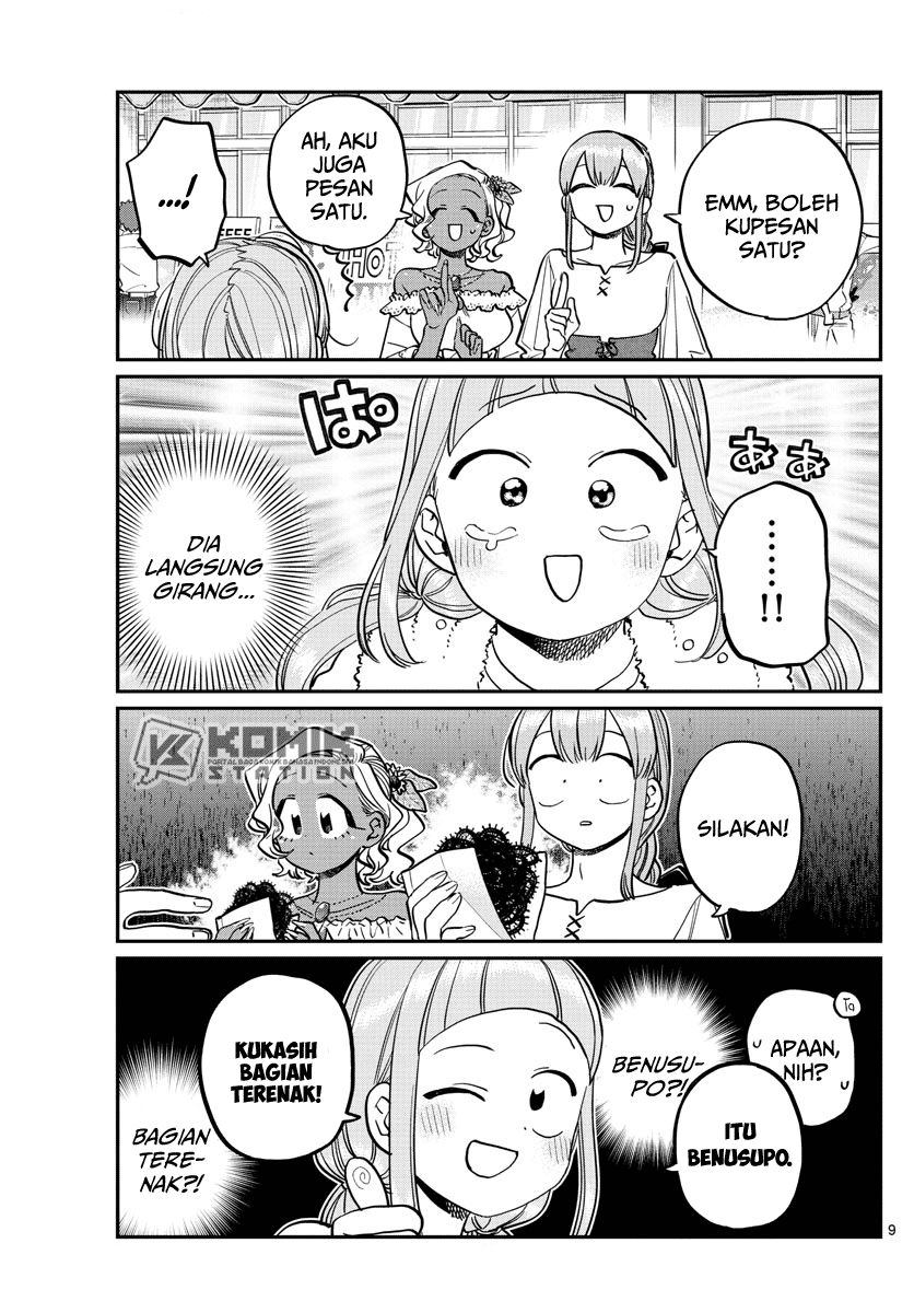 komi-san-wa-komyushou-desu - Chapter: 233