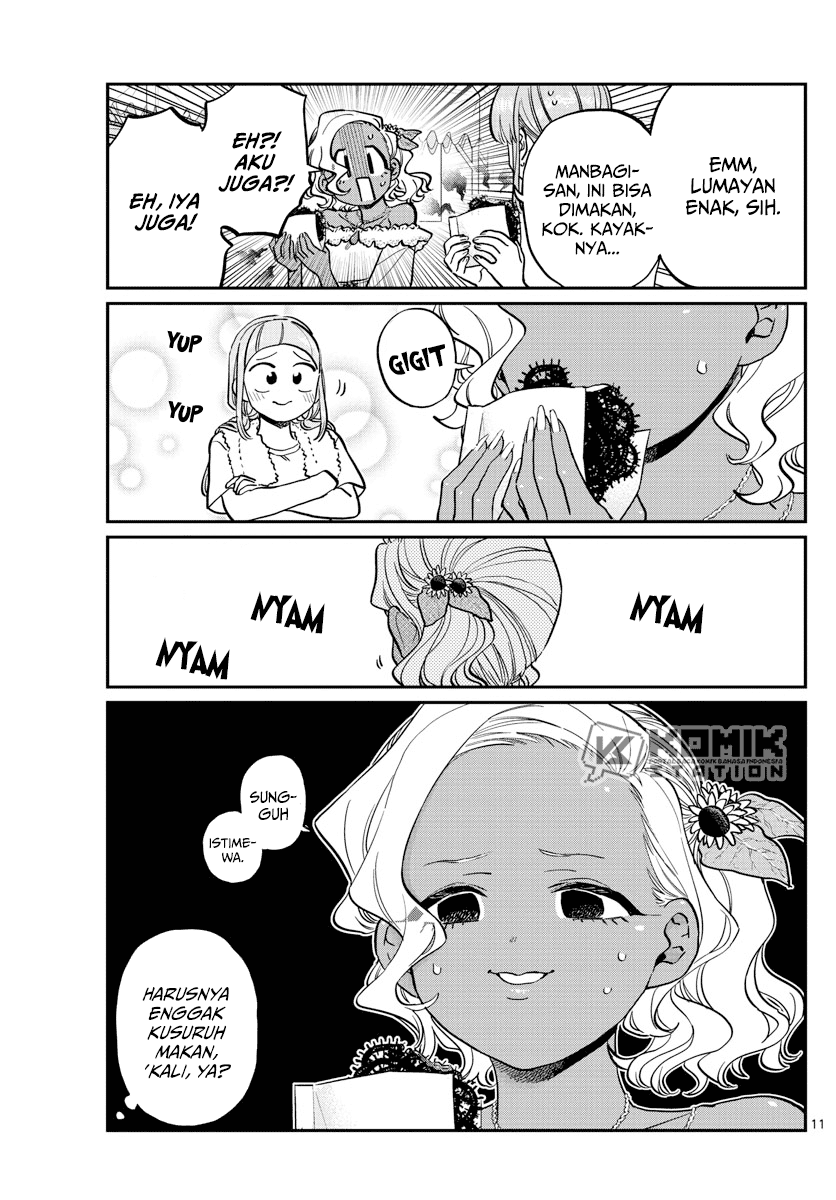 komi-san-wa-komyushou-desu - Chapter: 233