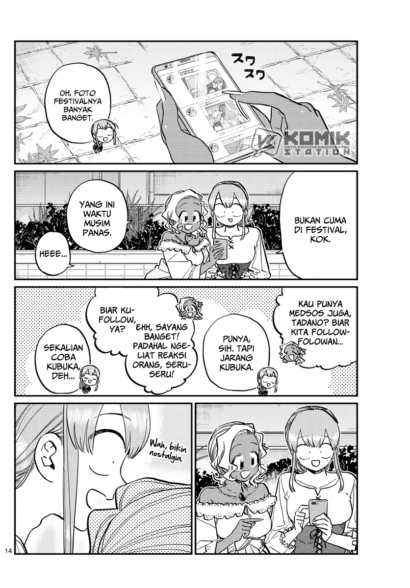 komi-san-wa-komyushou-desu - Chapter: 233