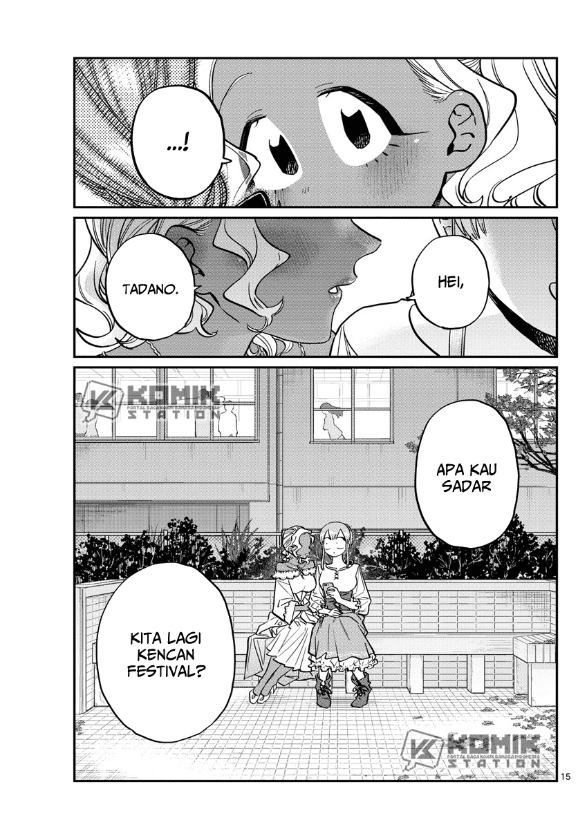 komi-san-wa-komyushou-desu - Chapter: 233