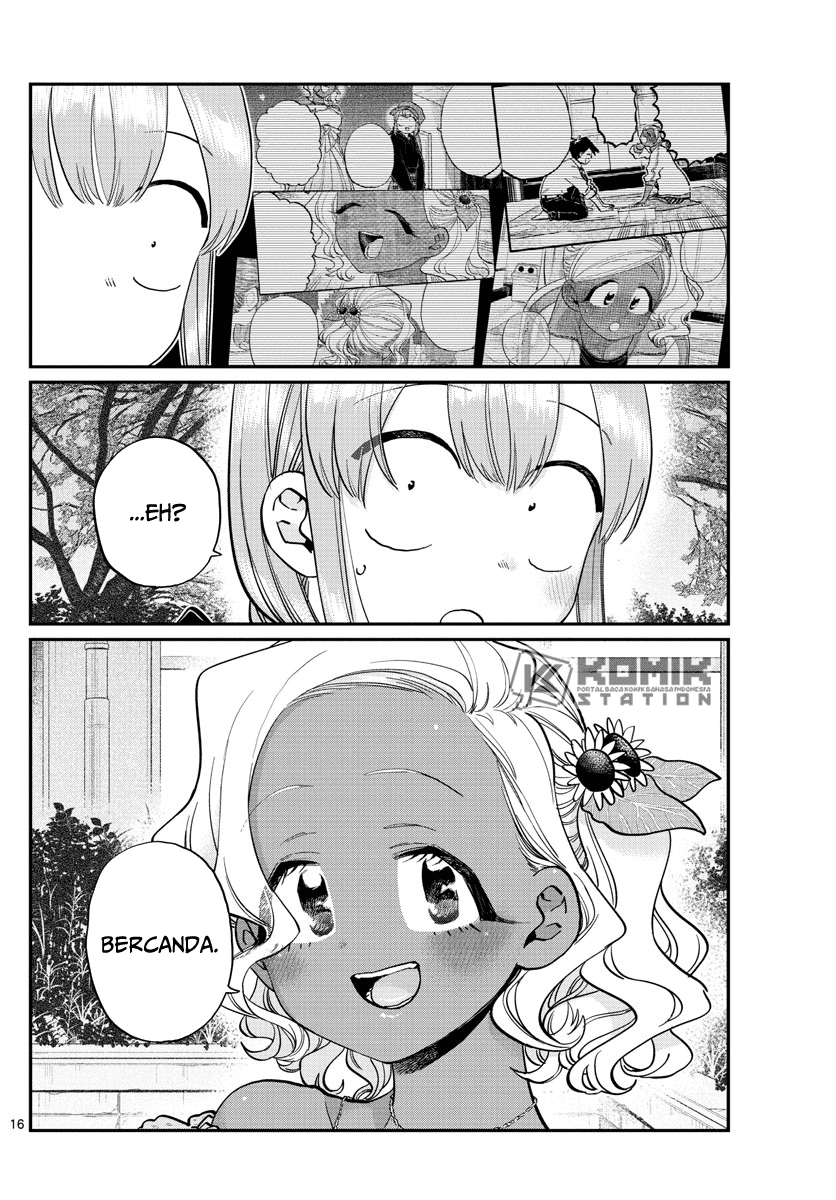 komi-san-wa-komyushou-desu - Chapter: 233