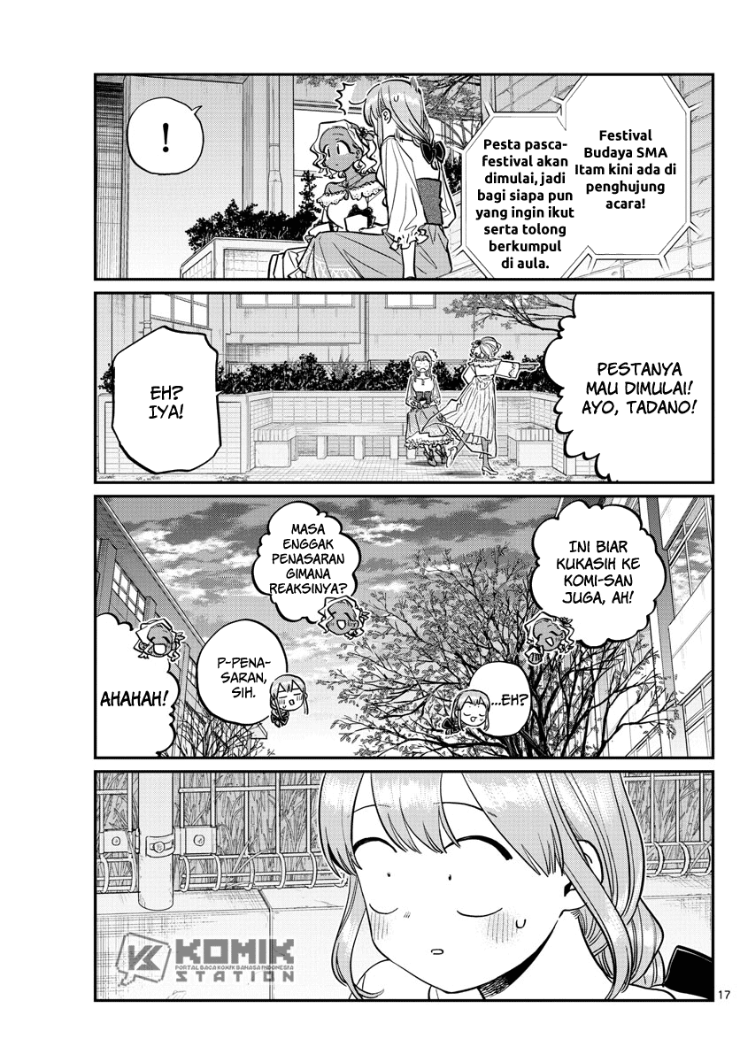 komi-san-wa-komyushou-desu - Chapter: 233