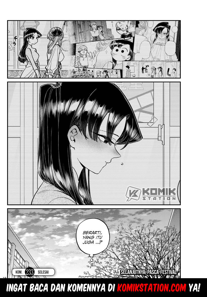 komi-san-wa-komyushou-desu - Chapter: 233