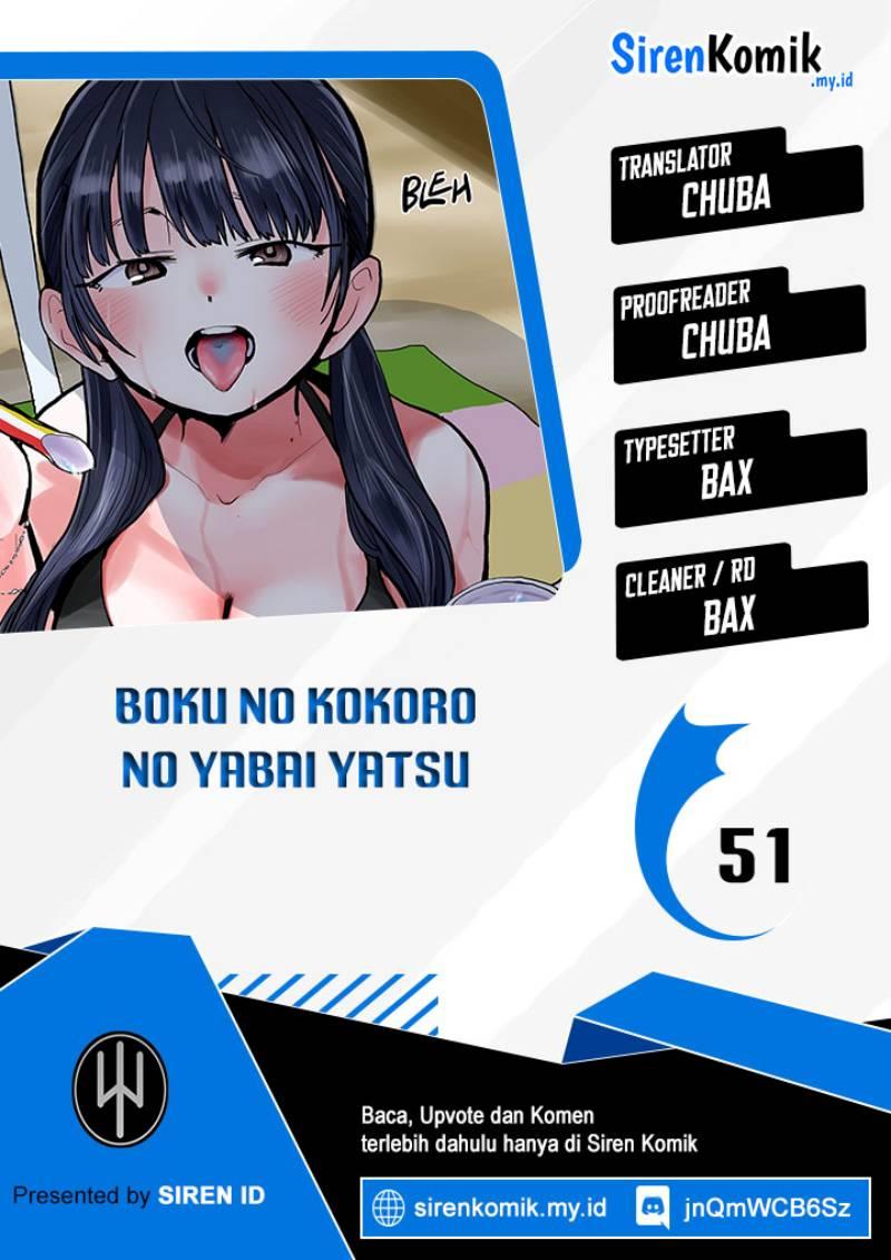 boku-no-kokoro-no-yabai-yatsu - Chapter: 51