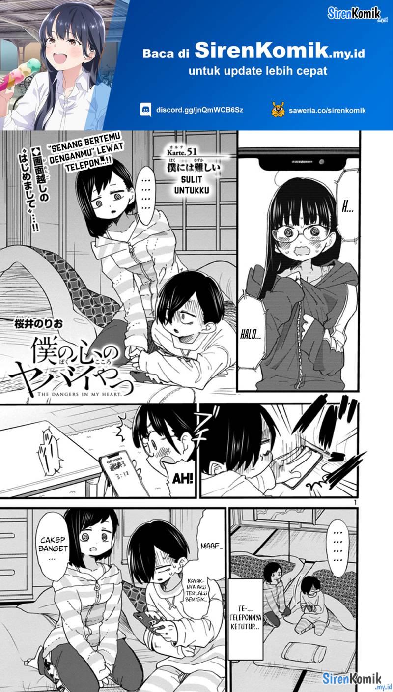 boku-no-kokoro-no-yabai-yatsu - Chapter: 51