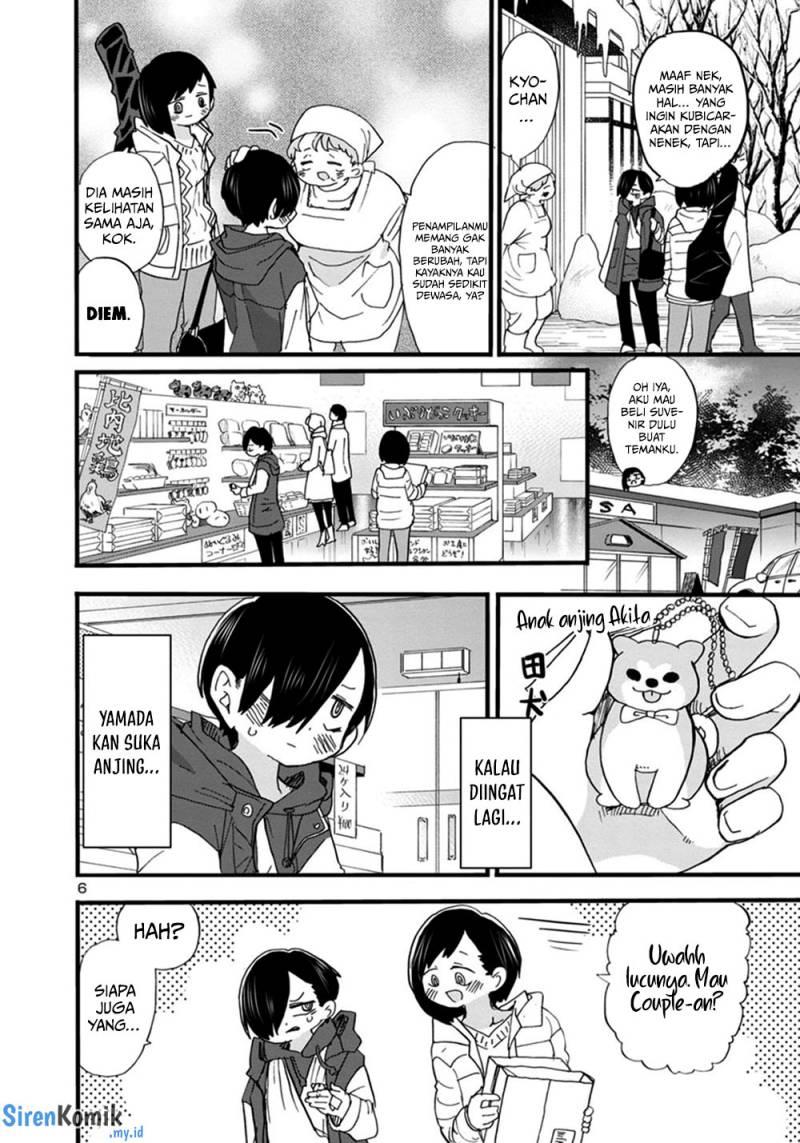 boku-no-kokoro-no-yabai-yatsu - Chapter: 51