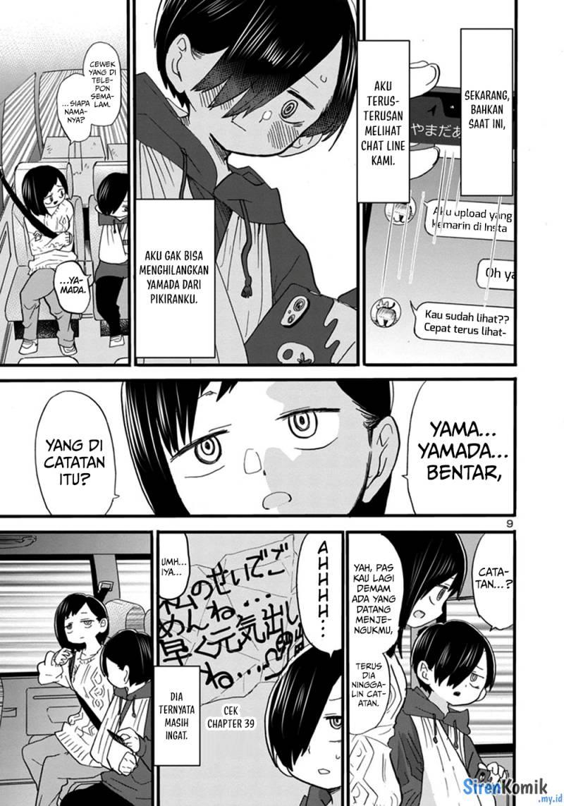 boku-no-kokoro-no-yabai-yatsu - Chapter: 51