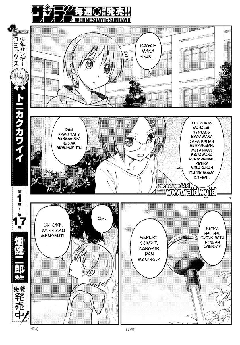 tonikaku-kawaii-indo - Chapter: 166