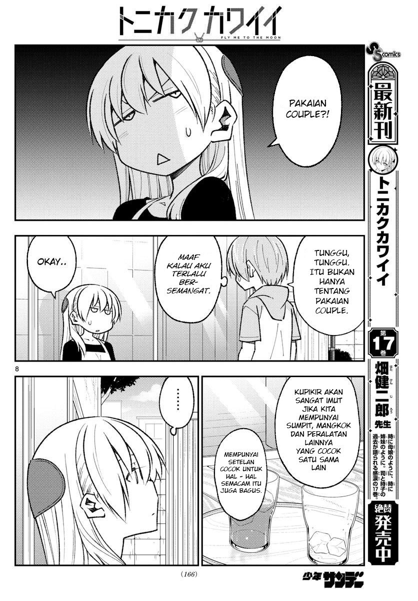 tonikaku-kawaii-indo - Chapter: 166