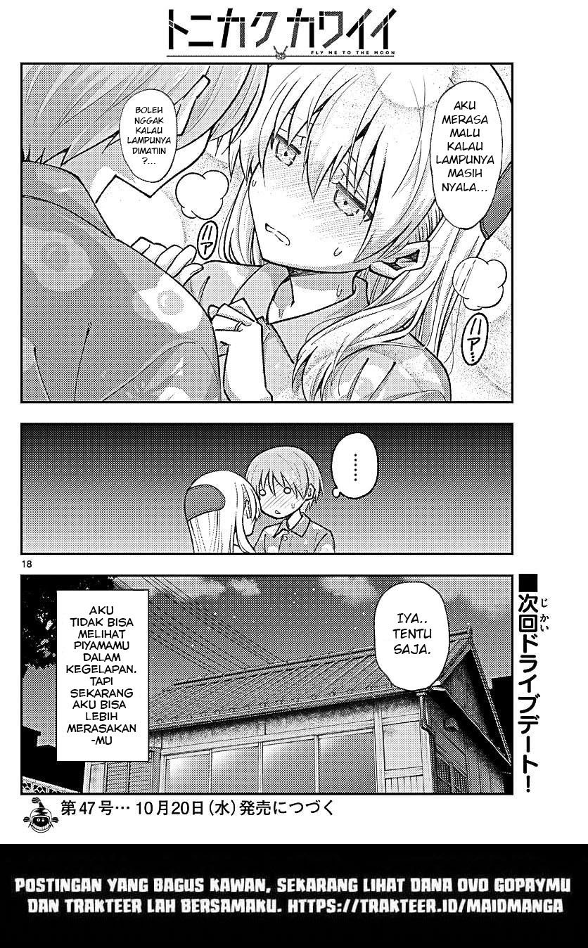 tonikaku-kawaii-indo - Chapter: 166