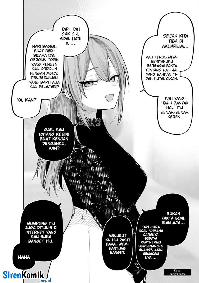 dame-ningen-no-aishikata - Chapter: 6.5