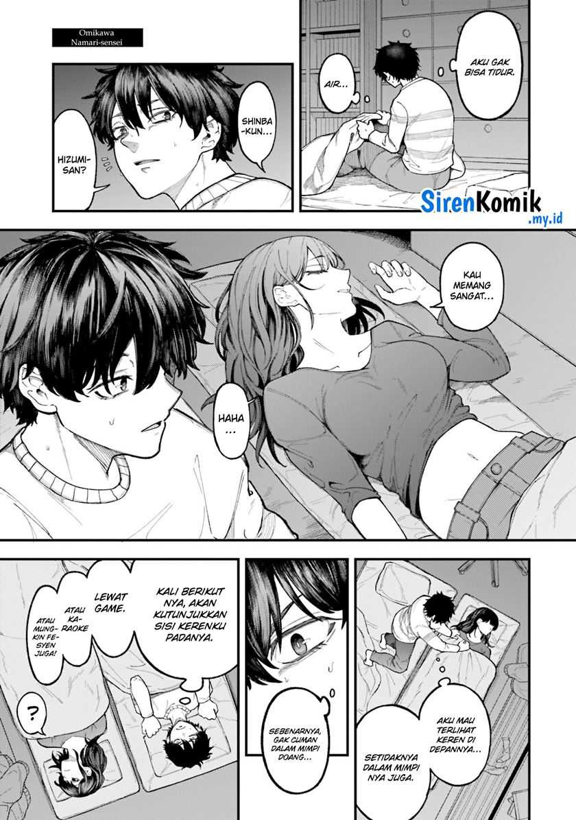 dame-ningen-no-aishikata - Chapter: 6.5