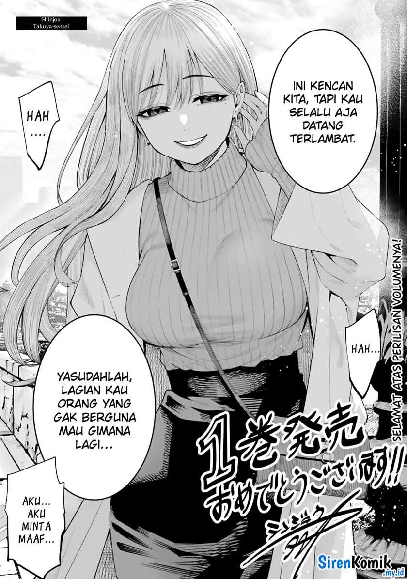 dame-ningen-no-aishikata - Chapter: 6.5