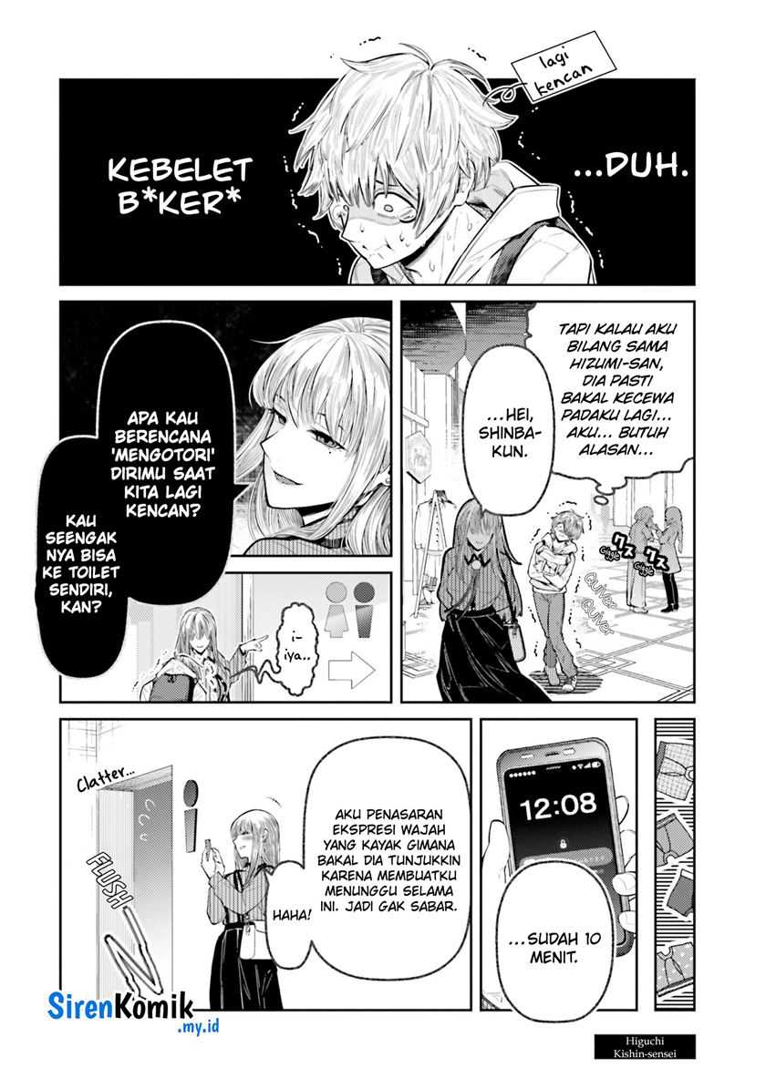 dame-ningen-no-aishikata - Chapter: 6.5