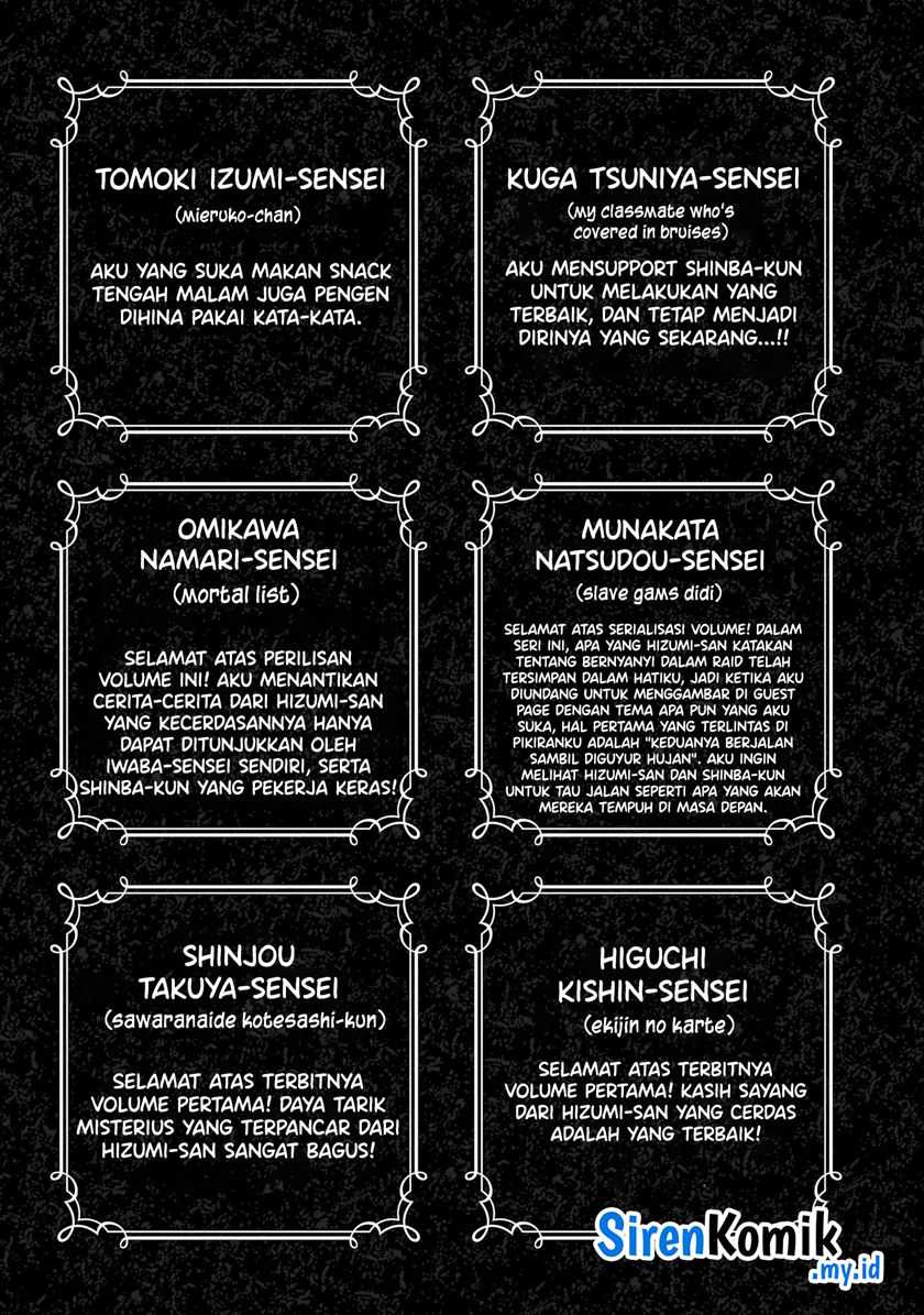 dame-ningen-no-aishikata - Chapter: 6.5