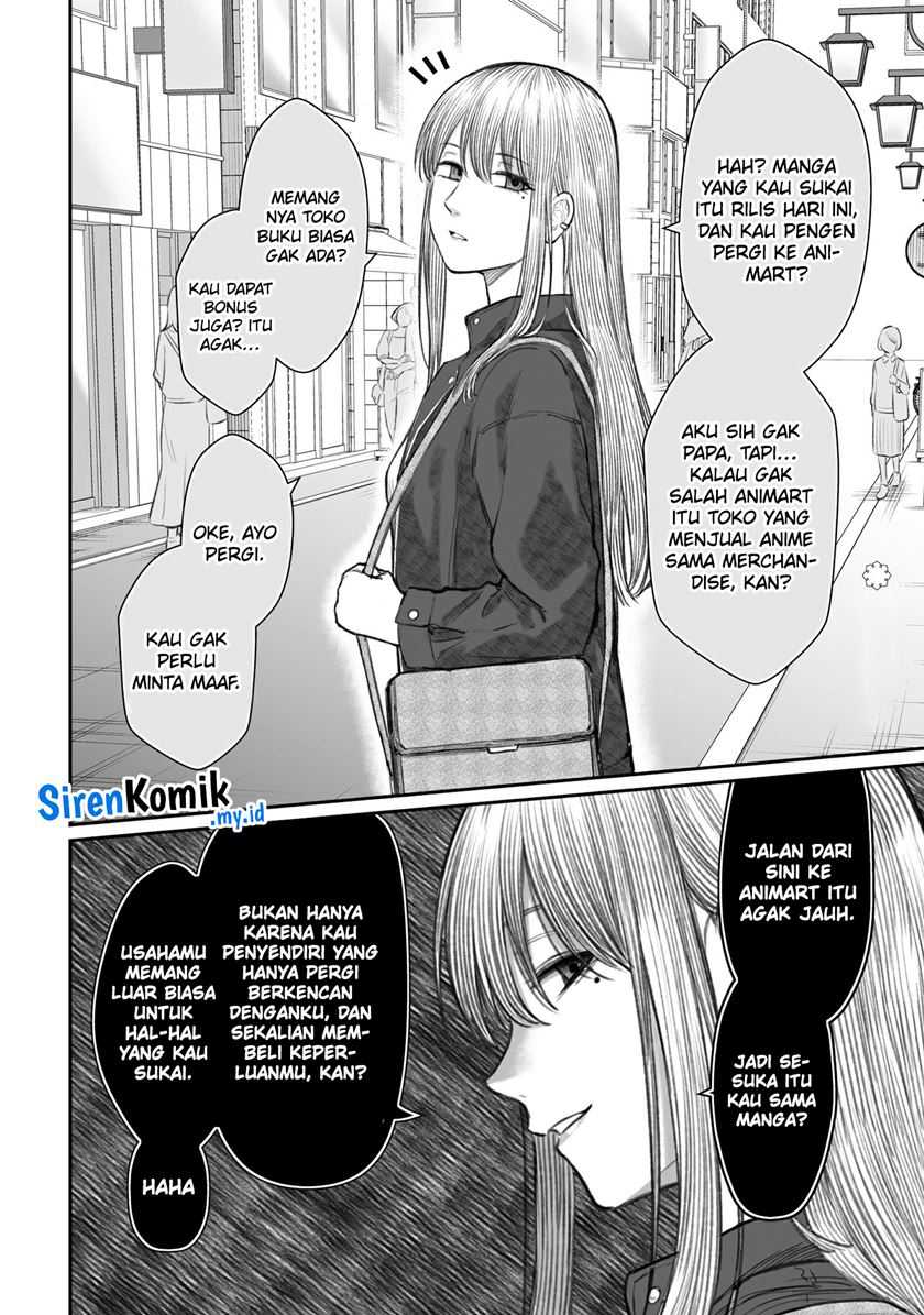 dame-ningen-no-aishikata - Chapter: 6.5