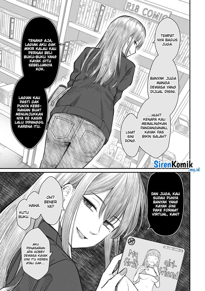dame-ningen-no-aishikata - Chapter: 6.5