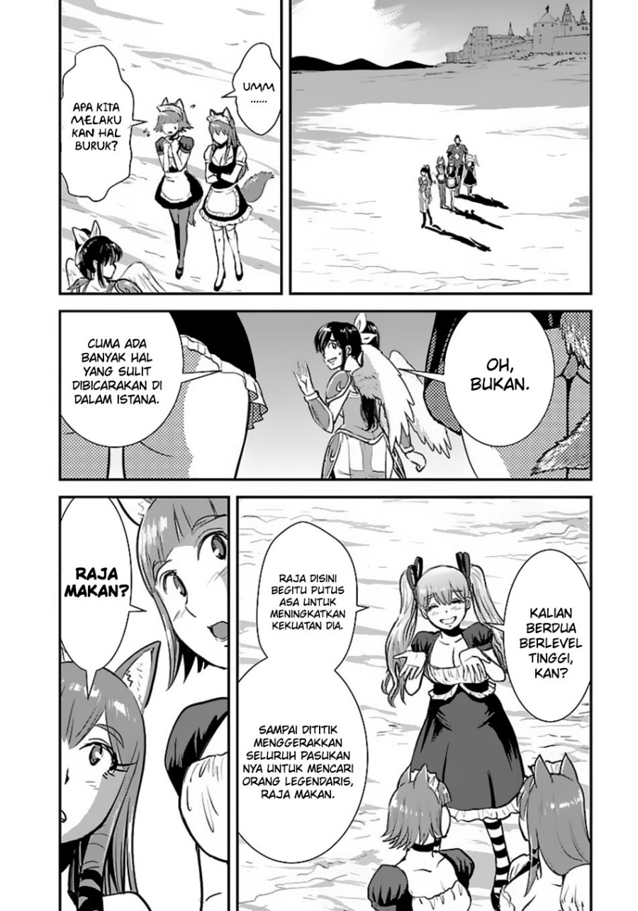 makikomarete-isekai-teni-suru-yatsu-wa-taitei-cheat - Chapter: 55.1