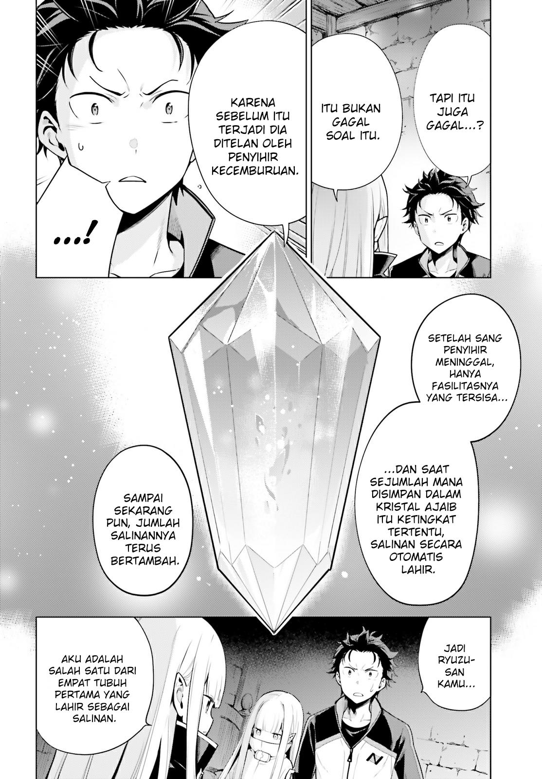 rezero-kara-hajimeru-isekai-seikatsu-daiyonshou-seiiki-to-gouyoku-no-majou - Chapter: 27