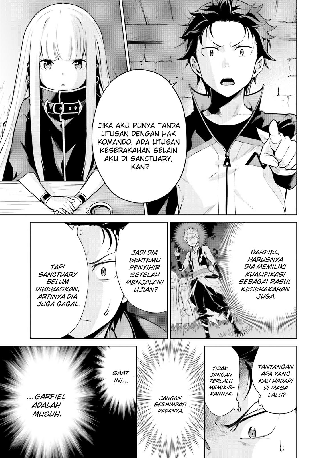 rezero-kara-hajimeru-isekai-seikatsu-daiyonshou-seiiki-to-gouyoku-no-majou - Chapter: 27