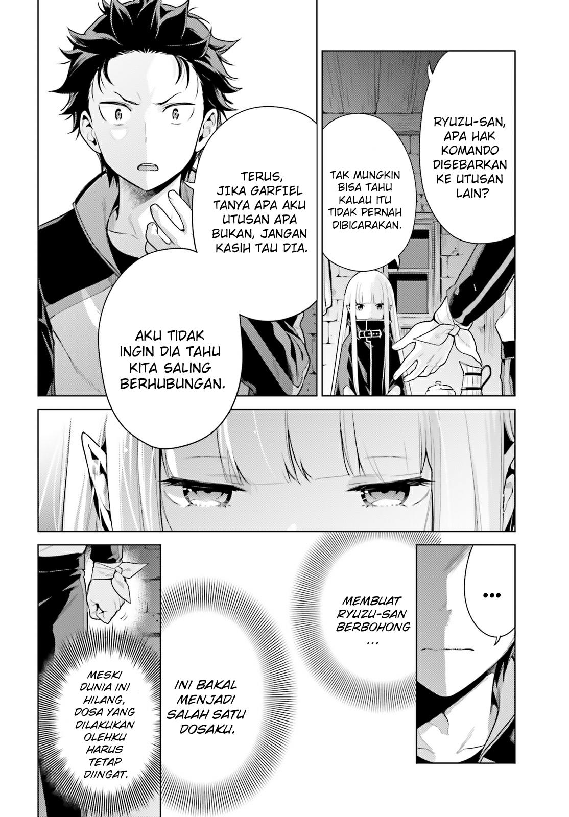 rezero-kara-hajimeru-isekai-seikatsu-daiyonshou-seiiki-to-gouyoku-no-majou - Chapter: 27