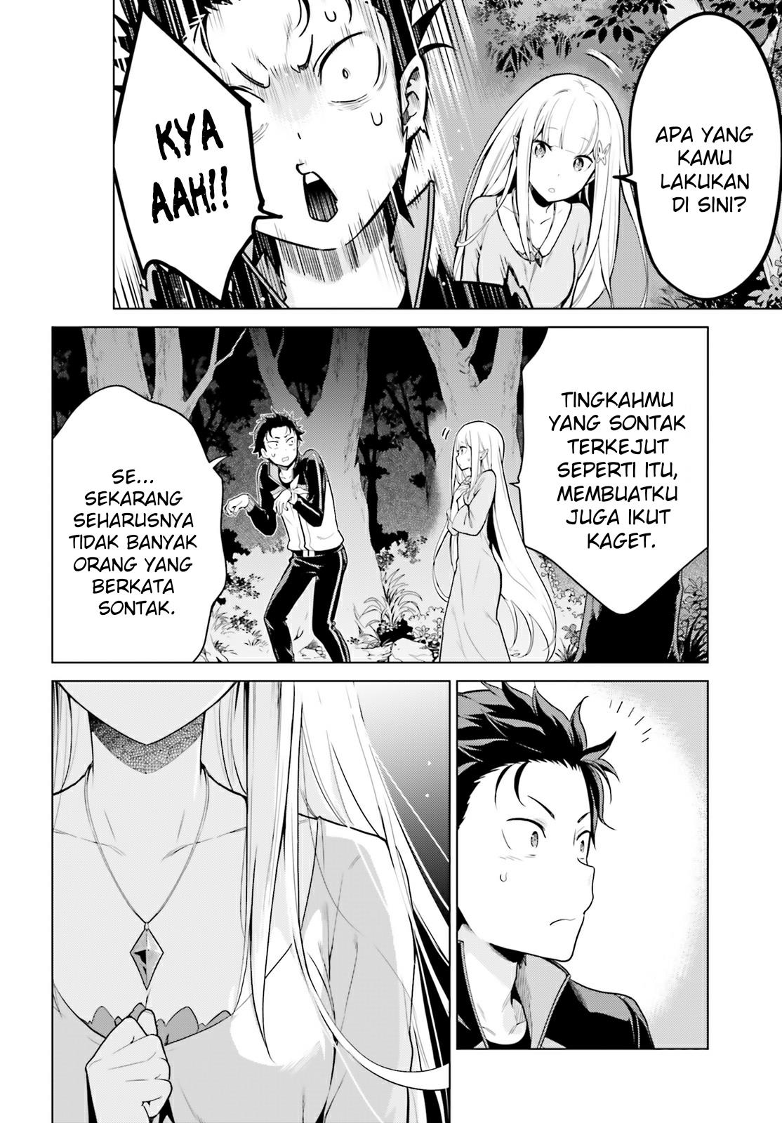 rezero-kara-hajimeru-isekai-seikatsu-daiyonshou-seiiki-to-gouyoku-no-majou - Chapter: 27