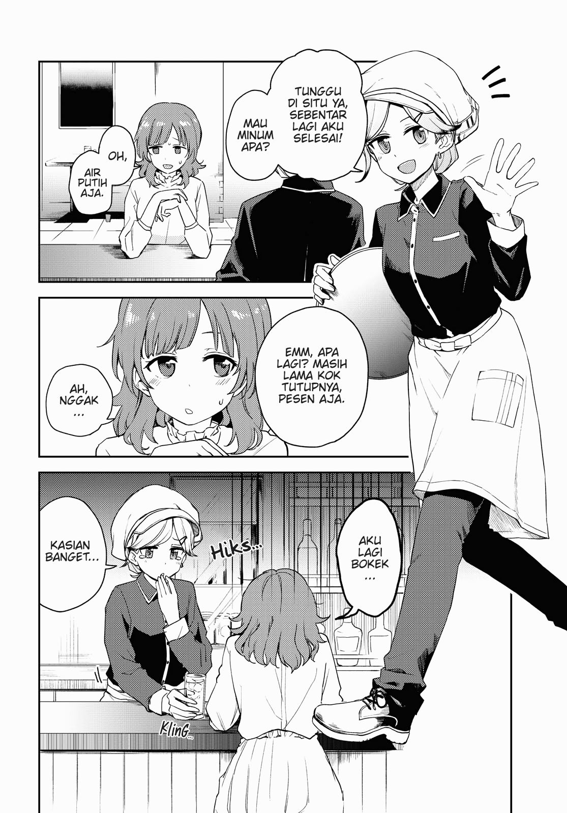 asumi-chan-wa-les-fuuzoku-ni-kyoumi-ga-arimasu - Chapter: 3