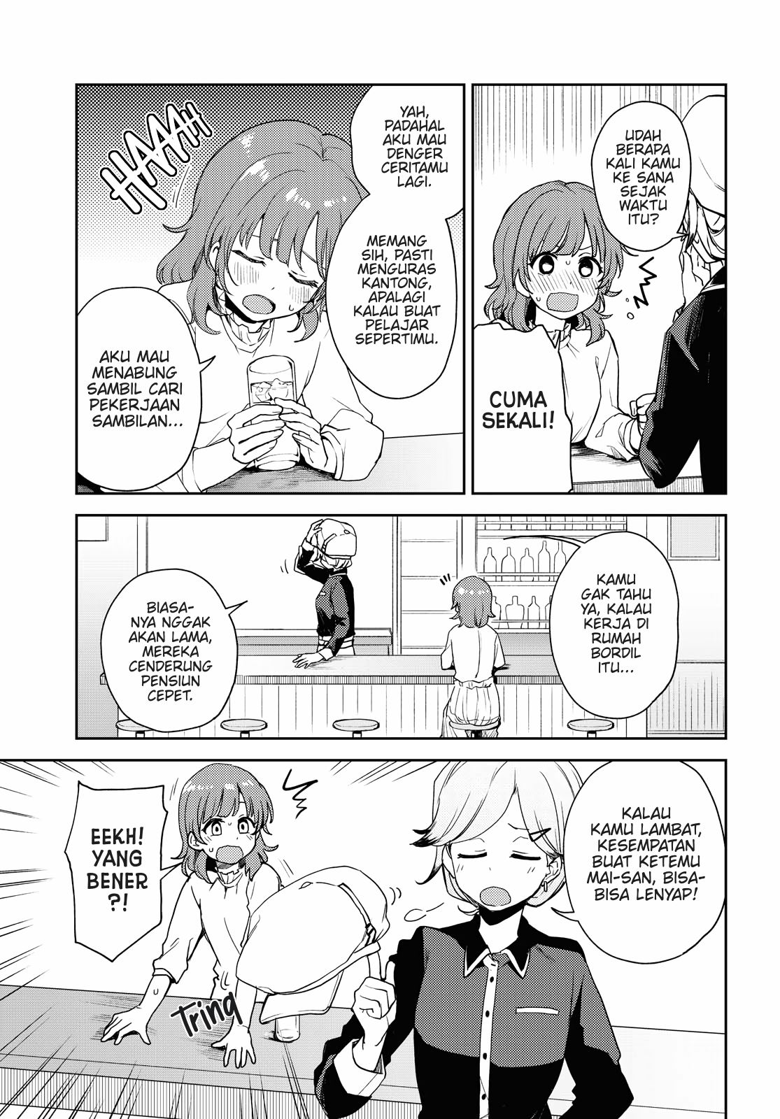 asumi-chan-wa-les-fuuzoku-ni-kyoumi-ga-arimasu - Chapter: 3