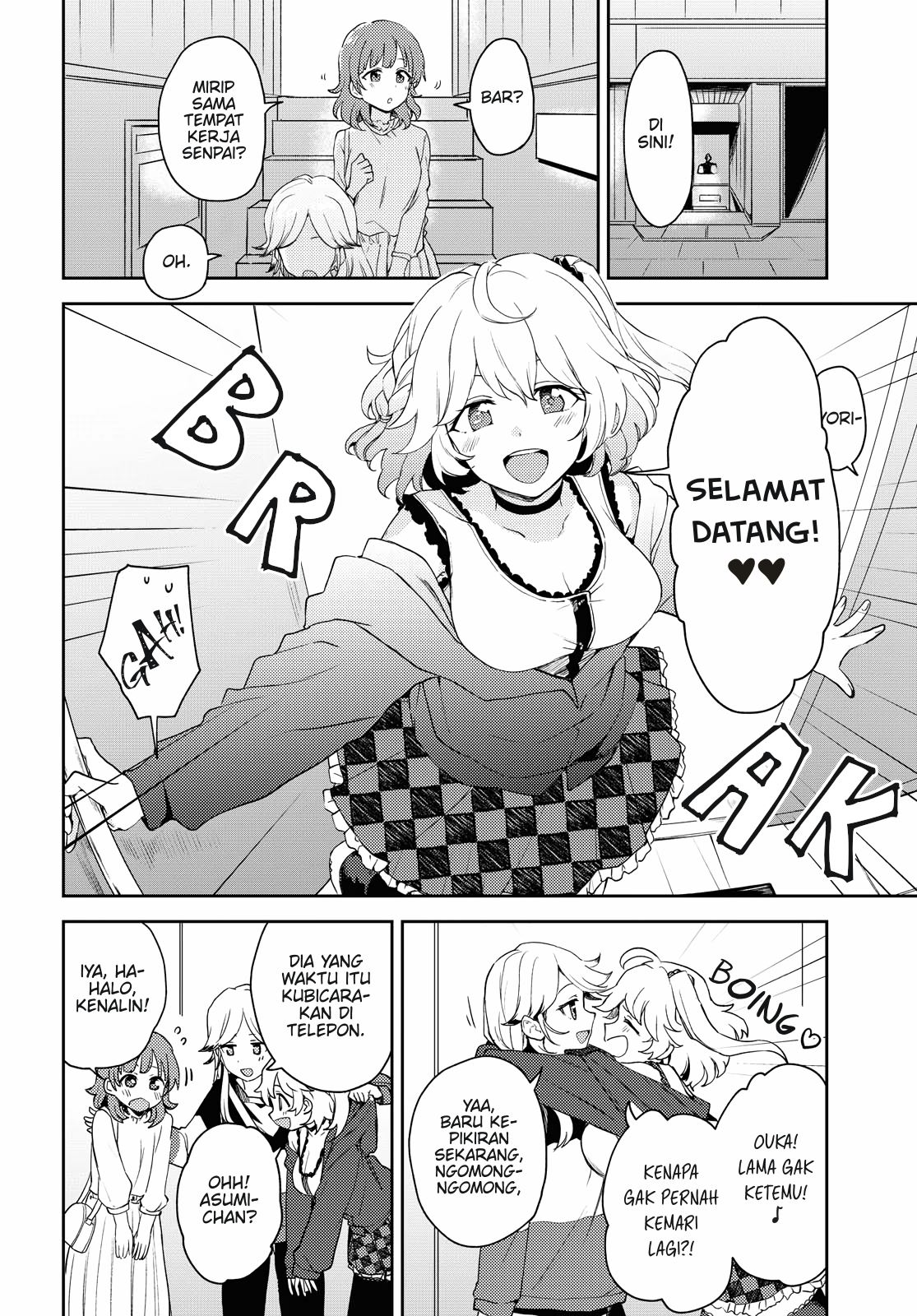 asumi-chan-wa-les-fuuzoku-ni-kyoumi-ga-arimasu - Chapter: 3